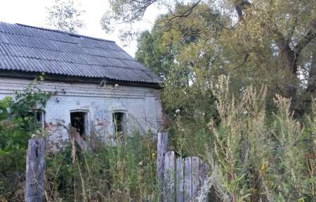ГьапIитI