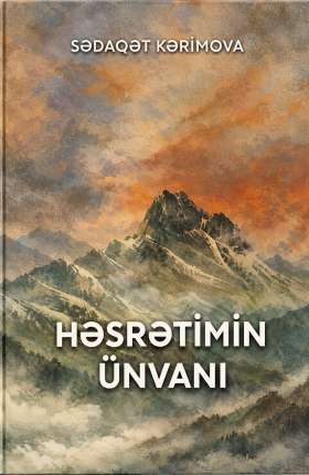 Həsrətimin ünvanı